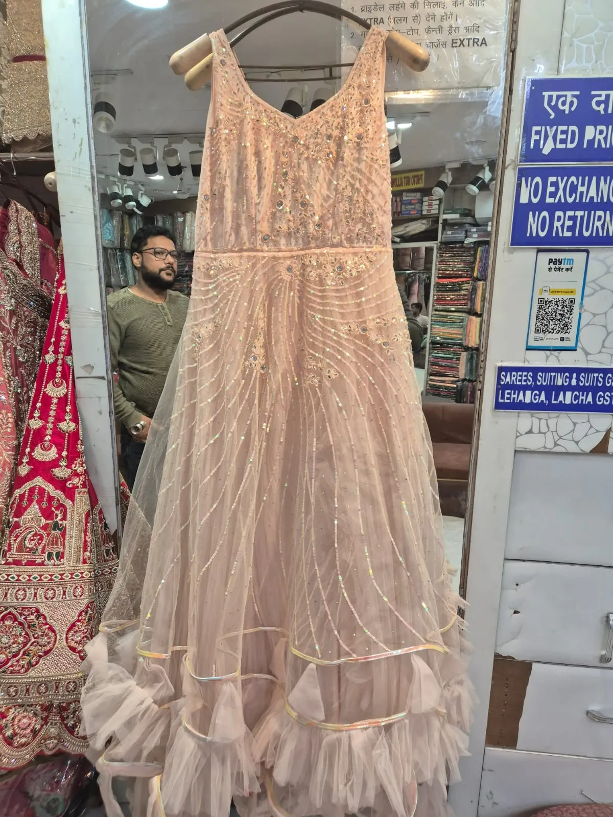 Blush Aurora Crystal Ruffle Ball Gown - Image 5