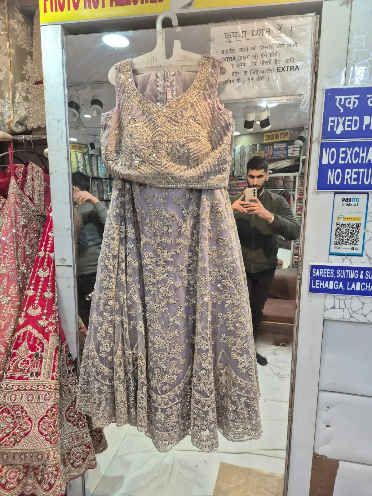 Lavender Pearl Royale Lehenga Set - Image 4