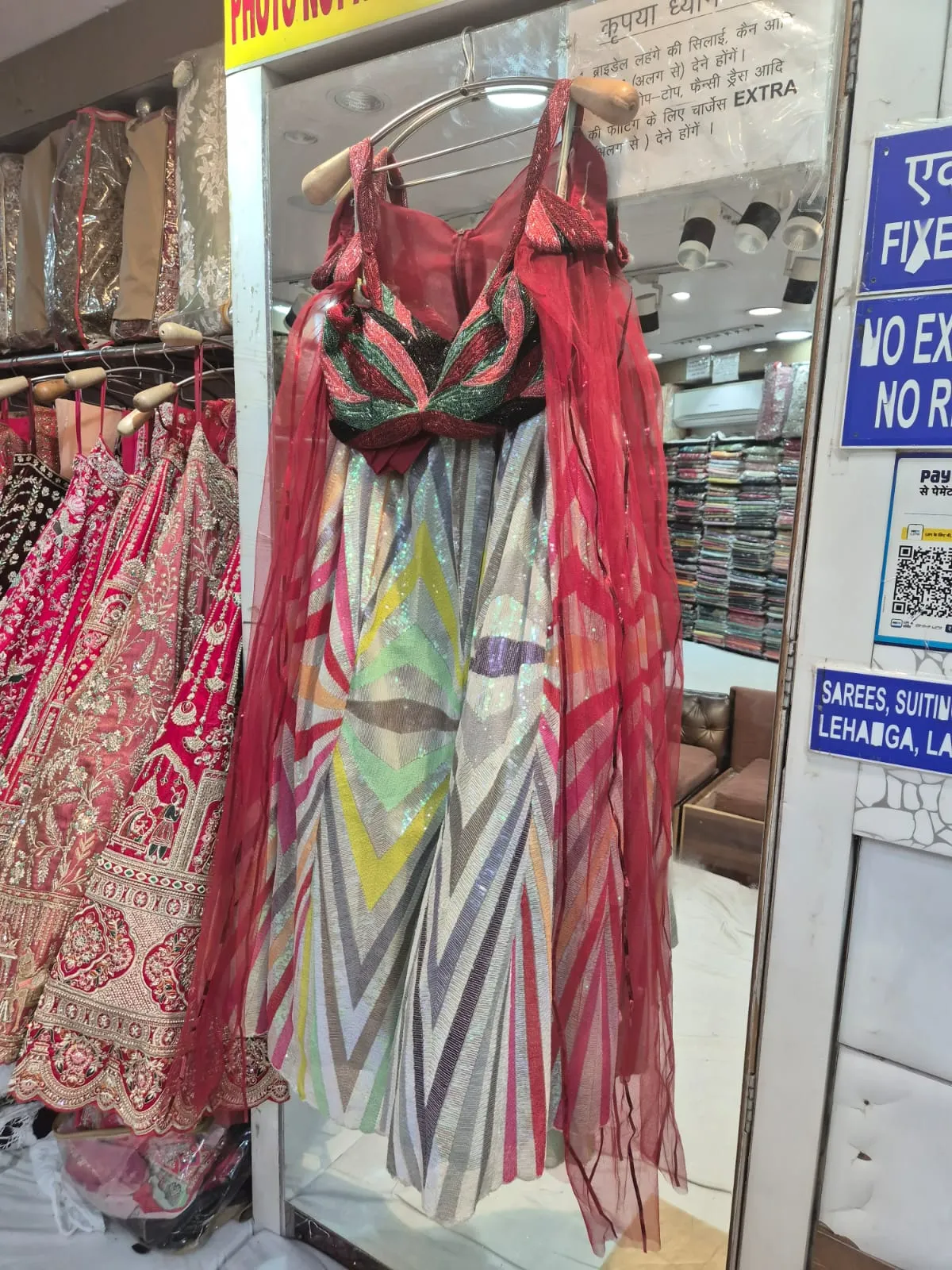 Prism Glow Sequin Lehenga Set - Image 5