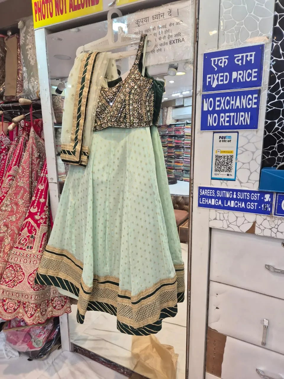 Noor Mint Mirror Lehenga Set - Image 4